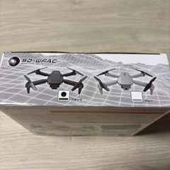 シューティングドローンの画像