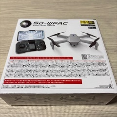 シューティングドローンの画像