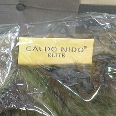 未使用 カルドニードエリート クッション 角型 ブラウン 毛布 ファー パイル 日本製 西岡店の画像