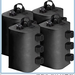 タープテント2.3×2.3m ウェイト4つ付きsouthernportの画像