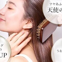 KAMIKA クリームシャンプーの画像