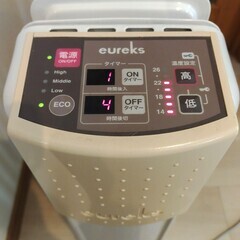 オイルヒーター　日本製　中古の画像