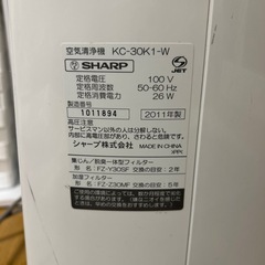 2011　加湿空気清浄機　プラズマクラスターの画像