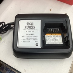 YAMAHA  PAS SION   ヤマハパス　電動アシスト自転車　20インチ　3段変速　12.3Ahの画像