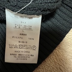 FLASH BLUE メンズ L ワッフル生地トップス 黒 の画像