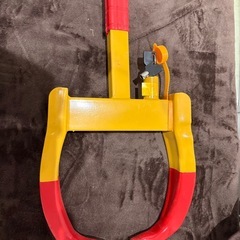 タイヤロックの画像