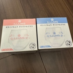 ノベルティー等グラスの画像