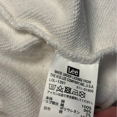 Lee ホワイトデニムポケットパーカー Mの画像