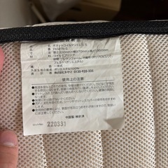 ベッドセットの画像