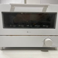 無料　トースターの画像