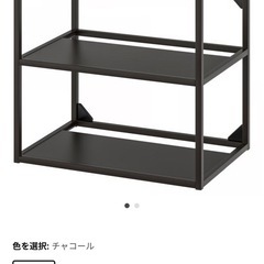 IKEYA洗面台の画像