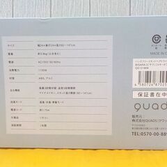未使用 ハンズフリースタンドヘアドライヤー BISARA ミルキーホワイト QS151MW 西岡店の画像