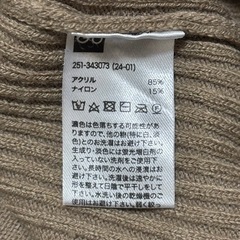 GU ジーユー　ノースリーブワンピース　マルチウェイワンピースの画像