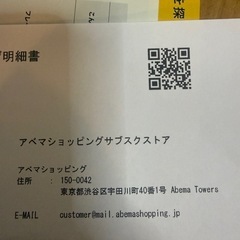 【正規品2本SET】奇跡の歯ブラシ ブラック ブラウンの画像