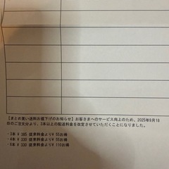 【正規品2本SET】奇跡の歯ブラシ ブラック ブラウンの画像