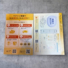 【正規品2本SET】奇跡の歯ブラシ ブラック ブラウンの画像