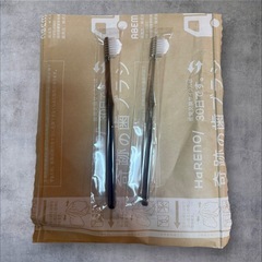 【正規品2本SET】奇跡の歯ブラシ ブラック ブラウンの画像