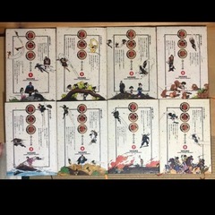 サスケ　1〜8巻セットの画像