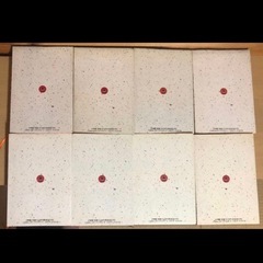 サスケ　1〜8巻セットの画像