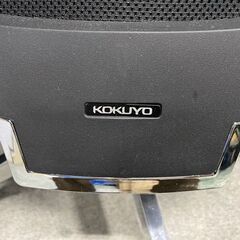 コクヨ/KOKUYO エントリー2 6脚セット チェアー 背ブラック・座ブラック 樹脂脚 ナイロンキャスター 中古家具 店頭引取歓迎 ■R10320の画像