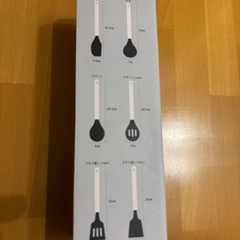 KITCHENツール10個セット
の画像