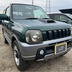 【支払総額14.8万円】5速MTジムニーJB23ランドベンチャー車検令和8年10月即日納車ok 高速走行時もハンドルブレ無し！早い者勝ち♩の画像