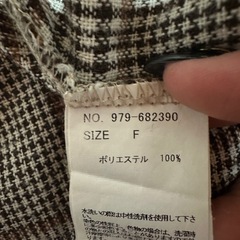 Ray Cassin キャミワンピ チェック柄 F グレー×ブラウンの画像