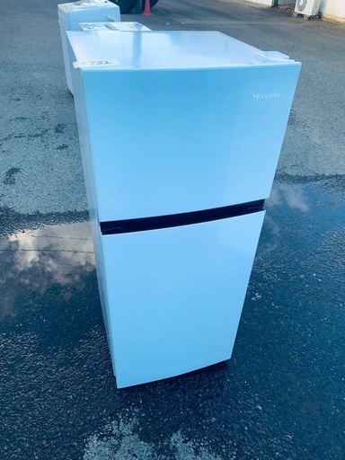 ✓Hisenseノンフロン冷凍冷蔵庫✓ ✓HR-B12E2W✓ 最も安い ハイセンス