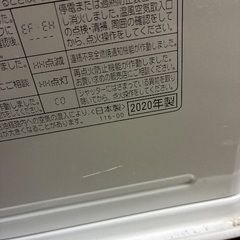 コロナ 2020 ファンヒーター シャッター付の画像