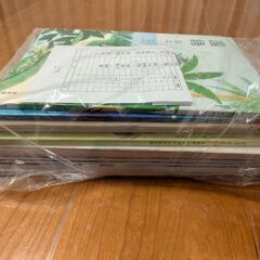 大田区教科書(3年生)一式の画像