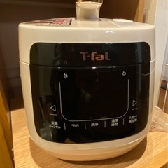 [新品] ティファール CY353AJP 電気圧力鍋 の画像