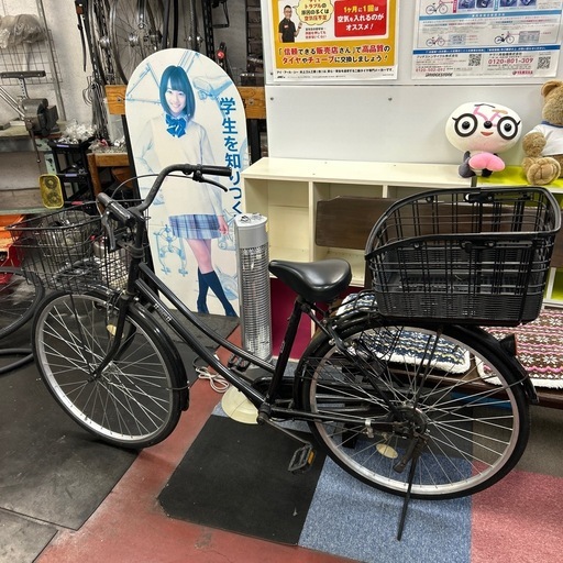 自転車　中古 中古自転車 7段変速 530MM シティクロス軽整備済み 防犯登録対応 町田