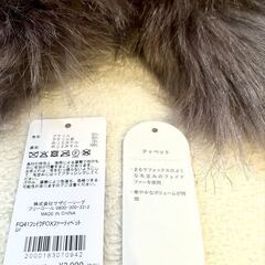 AfternoonTeaWordrobe★フェイクFOXファーティペット★ゴージャスボリューム！アフタヌーンティーの画像