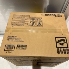 【新品未使用品】RS-S23C ストーブ ブラックの画像