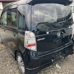 ライフディーバの画像