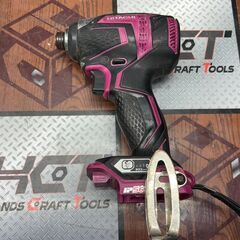 【中古】ハイコーキ HiKOKI 日立工機 WH140DL コードレスインパクトドライバ バッテリ×2・充電器付き【ハンズクラフト佐賀】の画像