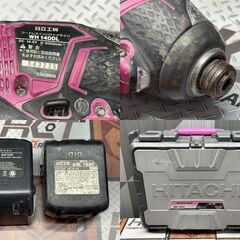 【中古】ハイコーキ HiKOKI 日立工機 WH140DL コードレスインパクトドライバ バッテリ×2・充電器付き【ハンズクラフト佐賀】の画像