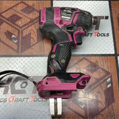 【中古】ハイコーキ HiKOKI 日立工機 WH140DL コードレスインパクトドライバ バッテリ×2・充電器付き【ハンズクラフト佐賀】の画像