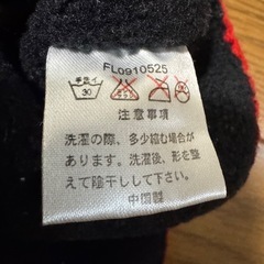 レディース　ニット帽
の画像