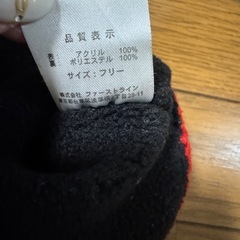 レディース　ニット帽
の画像