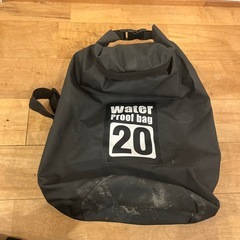 0円　耐水バッグ　防水バッグの画像