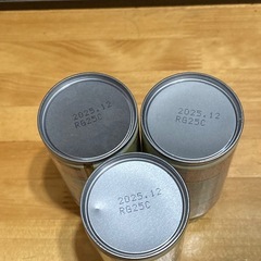 ほほえみミルクの画像