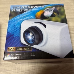 スマホプロジェクター色違い
の画像