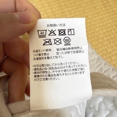 抱っこ布団の画像