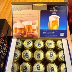 ザ・プレミアム・モルツ 350ml缶×15の画像