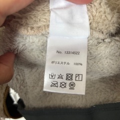 アウター　キッズ90サイズの画像