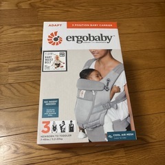 エルゴ抱っこ紐の画像