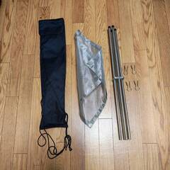 焚き火台　ファイアスタンドの画像