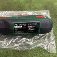 ボッシュ グルーガン【野田愛宕店】【店頭取引限定】【中古美品】管理番号：ITNG589S5X3Wの画像