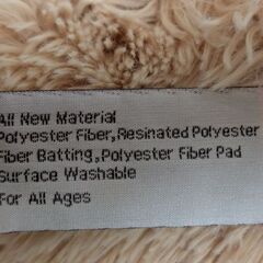 コストコのクマのぬいぐるみ の画像